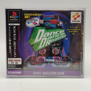 DANCE DANCE REVOLUTION แผ่นสภาพดี PlayStation [PS1] มี Spine Card