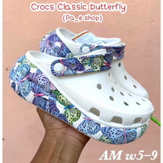 Crocs Classic butterfly Crush Clog 🐊 หนานุ่มสุด คิวท์