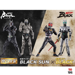 พร้อมส่ง HG kamen rider black sun โมเดลกาชาปองคาเมนไรเดอร์แบล็คซันครบชุด 4 ตัว