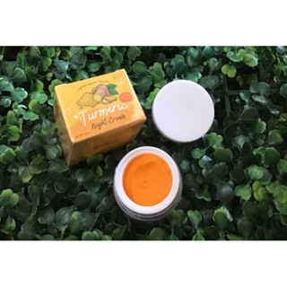 ETE white turmeric night cream ขมิ้นเอเต้ แพคเกจใหม่ เอเต้ไวท์ ใหม่ล่าสุด 10 ขมิ้นหอม ของแท้ บำรุงผิวหน้า ลดสิวฝ้ากระ