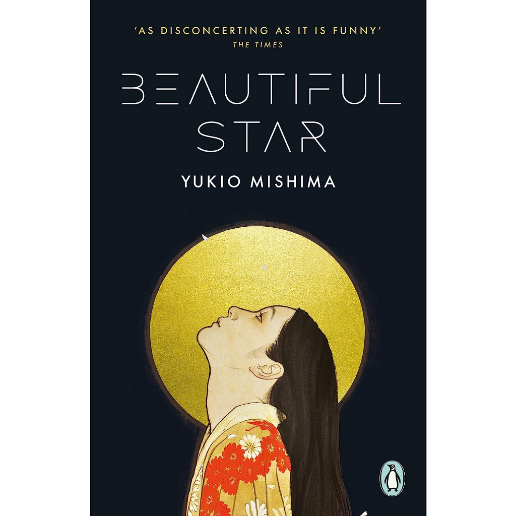 Beautiful Star - Penguin Modern Classics Yukio Mishima