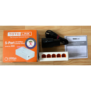 #Switch Hub 5 Port 10/100 มือสอง #ราคาถูก