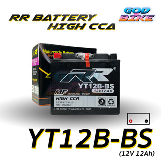 แบตเตอรี่ RR YT12B-BS เทียบเท่า Yuasa YB12B-BS สำหรับ DUCATI