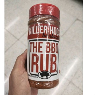 KH Barbeque The BBQ Rub 311g. ผงปรุงรสสำหรับหมักเนื้อสัตว์ 311กรัม