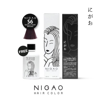 NIGAO Hair Color S6 (นิกาโอะ ครีมเปลี่ยนสีผม สีย้อมผม น้ำตาลม่วงทับทิม)