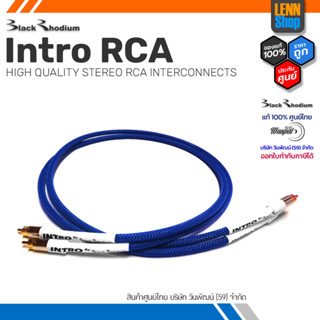 BlackRhodium Intro RCA / HIGH QUALITY STEREO RCA INTERCONNECTS / ประกัน 1 ปี ศูนย์ไทย [ออกใบกำกับภาษีได้] LENNSHOP