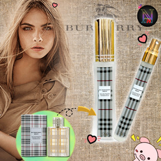 น้ำหอมกลิ่น BURBERRY BRIT Eau De Parfum