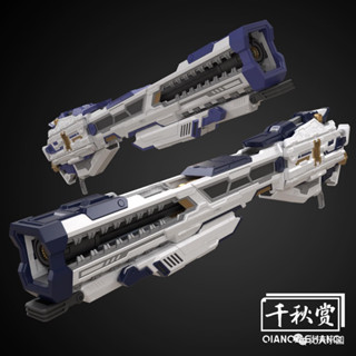 (ดูโค้ด หน้าร้าน) Pre-order จัดส่งช่วงเดือน 12/2023 : [QianqusShang] 1/100, 1/144 : Heavy Electromagnetic Railgun