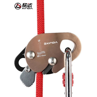 อุปกรณ์เชือกล็อกอัตโนมัติ Fall Arrester ยี่ห้อ: XINDA  สำหรั…