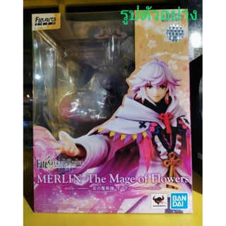 [ของแท้] Merlin - The Mage of Flowers - Figuarts Zero , Tamashi Nations - Bandai (Fate/Grand Order - Babylonia)