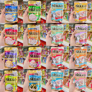 Nekkoแมวโต (ยกโหล 12 ซอง) อาหารเปียกเน็กโกะแมวโต 6เดือนขึ้นไป