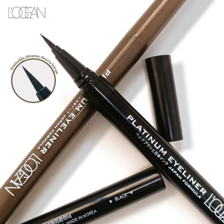 [ไลนเนอรกันน้ำ] LOCEAN Platinum Eye Liner อายไลน์เนอร์คุณภาพหัวแปรงจากญี่ปุ่น กันน้ำ 100% ทนเหงื่อทั้งวัน ไม่แพนด้า