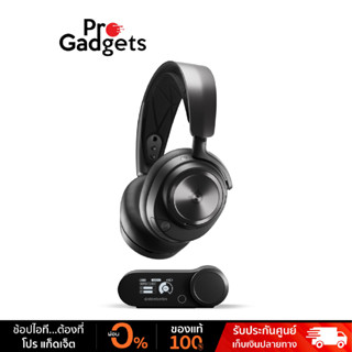 Steelseries Arctis Nova Pro Wireless Headset For PC and PlayStation หูฟังเกมมิ่งไร้สาย