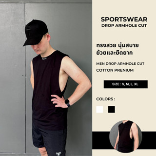 Gain365 Men Sleeveless Shirt เสื้อแขนกุดชายออกกำลังกาย Men Gym Muscle Fitness Running Tank Athletic Vest