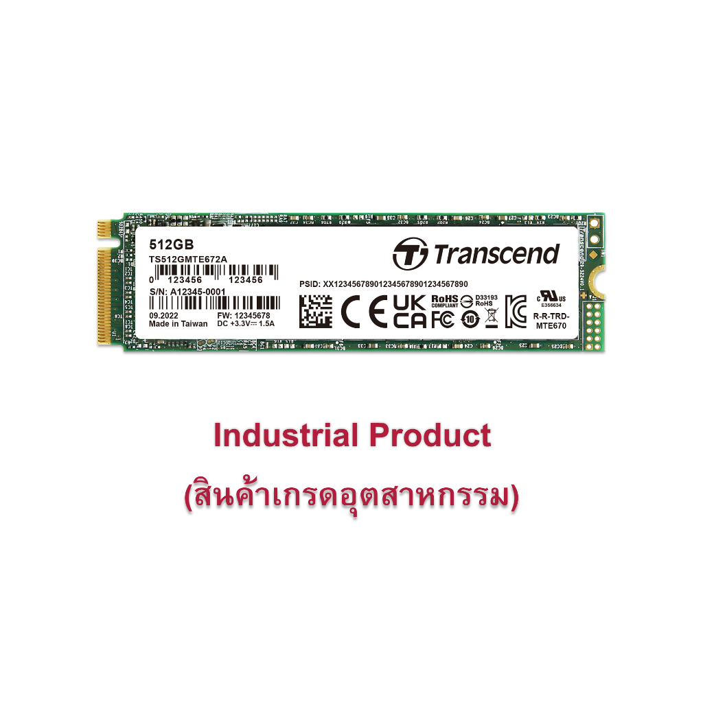 Transcend M.2 SSD PCIe Gen 3 x4 MTE672A : 512GB (Industrial Product) รับประกัน 3 ปี - มีใบกำกับภาษี 