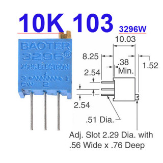 (5ชิ้น)VR เกือกม้า 10 Kohm (103) 3296W Trimpot Variable Resistor (Trimmer Potentiometer)