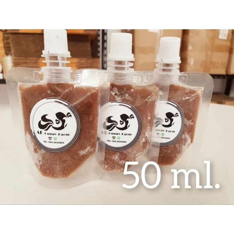 อาหารปลาไรแดงแช่แข็ง​ ขนาด​ 50 ML​.ใช้ได้ทั้งอนุบาลลูกปลาและปลาไซส์ใหญ่​ ปลาแข็งแรงสีสด​ โตไว​ และใช้ง่าย