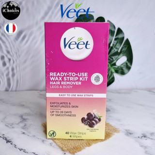 [Veet] Ready to Use Wax Strip Kit Hair Remover Legs &amp; Body 40 Strips 4 Wipes วีท แผ่นแว็กซ์กำจัดขนขา แว็กซ์ขนขา