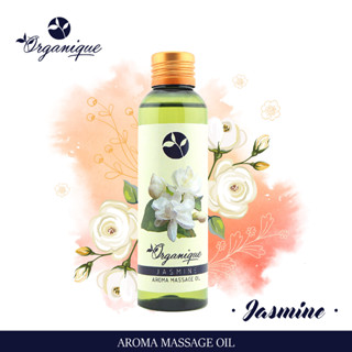 น้ำมันนวดตัว (Organique) กลิ่น มะลิ 100 ml. (Massage Oil)