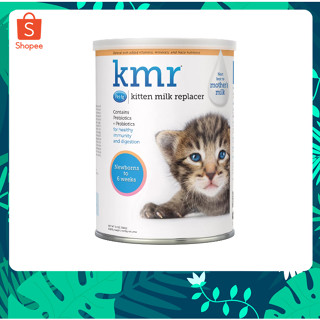 KMR นมผง Kitten Milk Replacer เค เอ็ม อาร์ ผง สำหรับลูกแมวแรกเกิด 340 กรัม