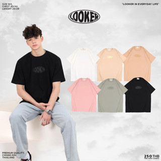 -LOOKER // SUPER SOFT T-SHIRT เสื้อยืดซุปเปอร์ซอฟ