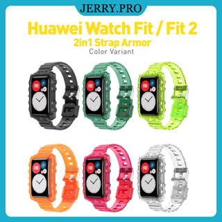 สายนาฬิกาซิลิโคนใส 2 in 1 สำหรับ Huawei fit/fit2 สายนาฬิกาซิลิโคน Huawei สายนาฬิกากันน้ำแบบใส