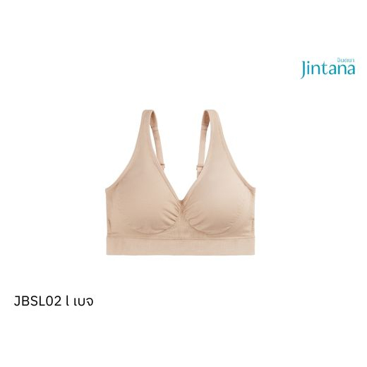 เสื้อชั้นใน Pure Comfort - Seamless Bra บราตะขอหลัง