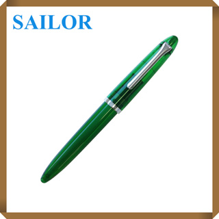 ปากกาหมึกซึมกะลาสี Profit Junior S สีเขียว 11-8022-360 [ส่งตรงจากญี่ปุ่น]