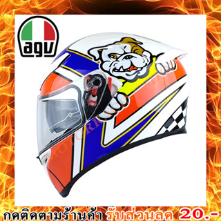 หมวกกันน็อค AGV K3-SV MARINI (กรุณาสั่งซื้อ 1 ใบต่อ 1 ออเดอร์)