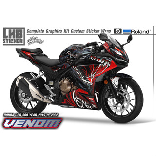 สติ๊กเกอร์แต่งลายรถ HONDA CBR 500 ปี 2019-2022 ลาย VENOM