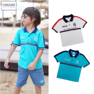 Chelsee เสื้อโปโล เด็กผู้ชาย แขนสั้น รุ่น 127855 พิมพ์ลาย อายุ 3-11 ปี ผ้า 100%Cotton เสื้อผ้าเด็กโต เสื้อโปโลเด็ก