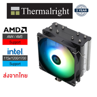 Assassin X 120 Refined SE ARGB ส่งจากไทย Thermalright (CPU Cooler 4 pipe)