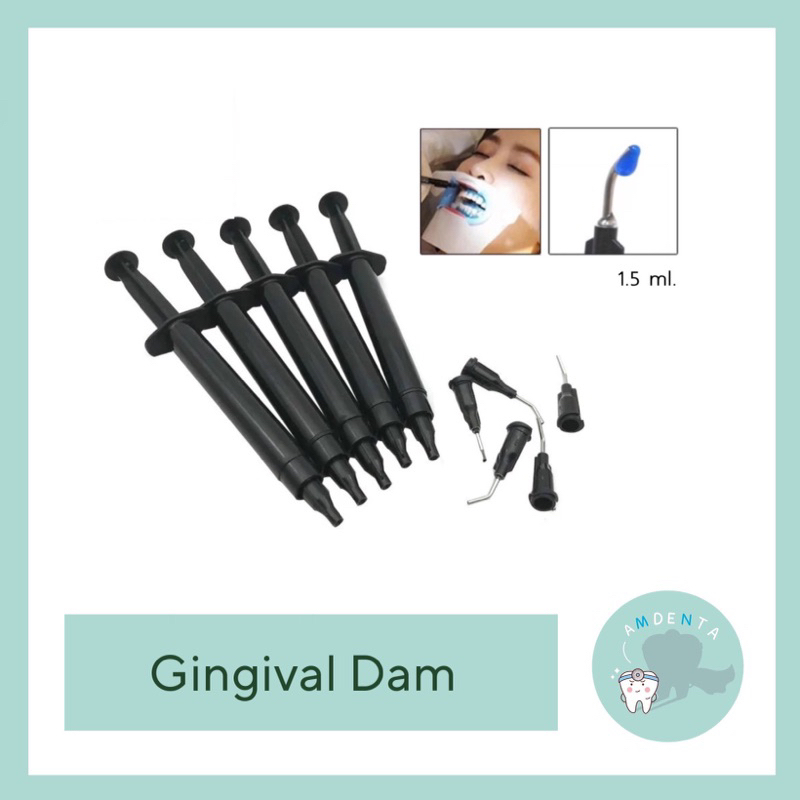 พร้อมส่ง ** Gingival Dam Gingival Barrier เจลป้องกันเหงือก