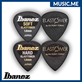 ปิ๊กกีต้าร์ IBANEZ Elastomer EL16 Short Teardrop Shape Pick 1.0mm Made in Japan / ของแท้100%