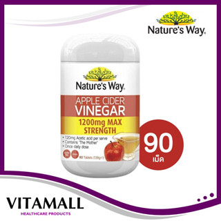 Nature’s way Apple Cider Vinegar แอปเปิลวีเนก้า 90 เม็ด