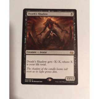 การ์ด Death’s Shadow Black Magic the Gathering EDH รุ่น Modern Master 2017 สภาพ Nm