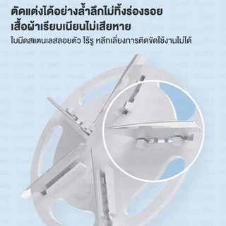 Xiaomi Mijia Electric Lint Remover เครื่องตัดขุยผ้า เครื่องกำจัดขนบนผ้า ใบมีดสแตนเลส เครื่องกำจัดขนผ้า