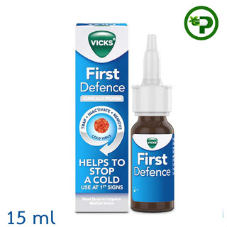 Vick First Defence Nasal spray 15 ml สเปรย์พ่นจมูก วิคส์ เฟิร์ส ดีเฟนส์ 15 มิลลิลิตร