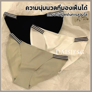 Daisies_G กางเกงในสตรีเซ็กซี่ นุ่มใส่สบาย ผ้าฝ้าย ระบายอากาศได้ดี เรียบง่าย กางเกงในแฟชั่น I25