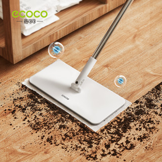 [พร้อมส่ง]Ecoco ไม้ถูพื้น ไม้ม็อบ ใช้กับทิชชู่เปียกและแห้ง ไ…