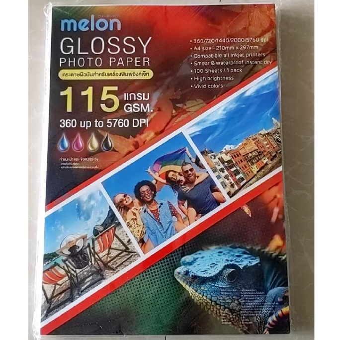 MELON 115แกรม กระดาษ โฟโต้ ผิวมันเงา กันน้ำ สำหรับ INKJET A4 /100แผ่น GLOSSY PHOTO PAPER