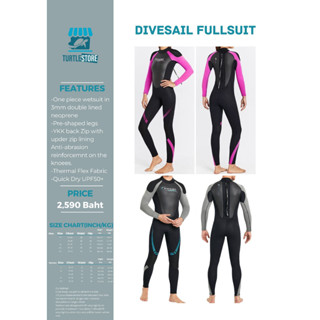 Divesail Women Fullsuit ชุดเว็ทสูทผู้หญิง ดำน้ำ กันแดด กันหนาว Neoprene 3 m พร้อมส่ง