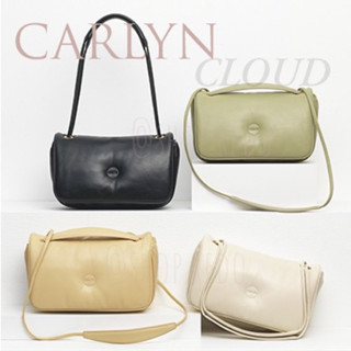 พร้อมส่ง CARLYN Cloud Bag ของแท้จาก shop นำเข้าจากเกาหลี