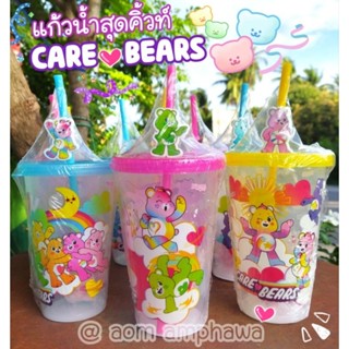 🥤แก้วน้ำสุดคิ้วท์ Care Bears 🐻✨