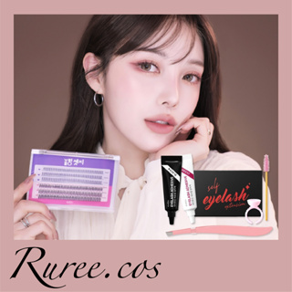 [พร้อมส่ง/ของแท้] Eye2In - Bling Adge Eyelash