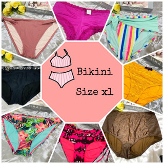 bikini บราล่าง size  Xl