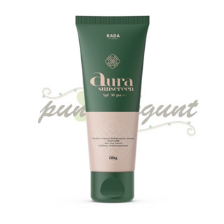 กันเเดด ออร่า ซันสกรีน รดาเเบรนด์ (Aura Sunscreen Spf 30 pa+++)