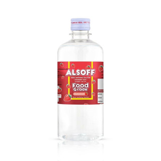 Alsoft แอลซอฟฟ์ แฮนด์ ซานิไทชิ่ง โซลูชั่น กลิ่นสตรอเบอร์รี่ Absolute Food grade 450 มล.