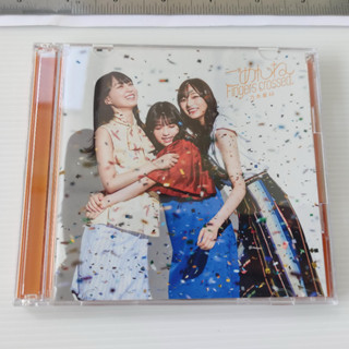 Nogizaka46 - Gomenne Fingers crossed [CD+Blu-ray / Type B]