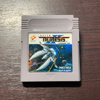 ตลับแท้ Nemesis II (JP) GB